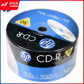 惠普(HP) CD-R光盘/刻录光盘/空白光盘 52速700MB 50片塑封装