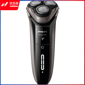 飞利浦（PHILIPS）男士电动剃须刀干湿双剃刮胡刀新3系升级款S3203/08 【一键加速】
