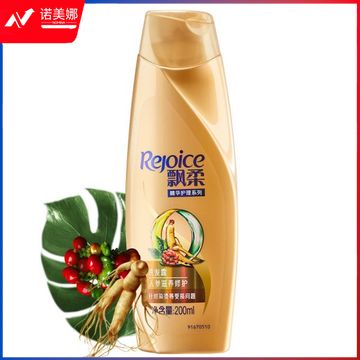 飘柔 人参滋养洗发露 200ml 