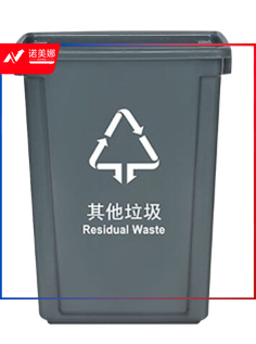  60L方形垃圾桶 (灰）无盖
