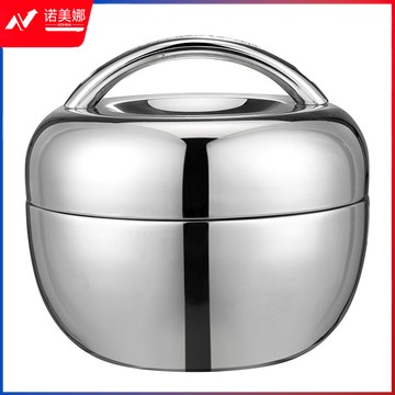 金钥匙饭盒 800ML密封苹果型 KL-QQ800