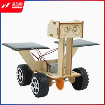 太阳能月球车diy小学生科学实验玩具科技小制作手工发明DIY材料包