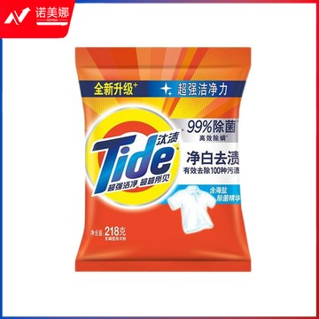 汰渍净白去渍洗衣粉218g