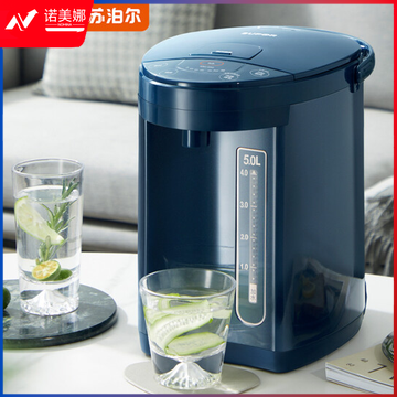苏泊尔（SUPOR）电热水瓶 双层电热水壶烧水壶 5L大容量电水瓶 多段保温恒温电水壶 304不锈钢 SW-50J66A