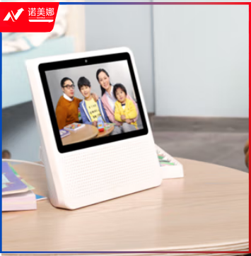 小度智能屏1S 触屏音箱 蓝牙音响 AI语音控制 视频通话家庭影院 小孩老人看护陪伴礼物 收音机闹钟 白 