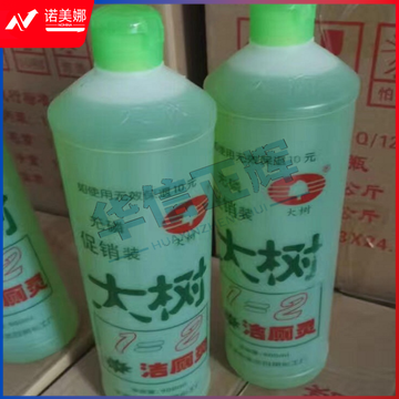 大树 900ml 洁厕灵 无磷