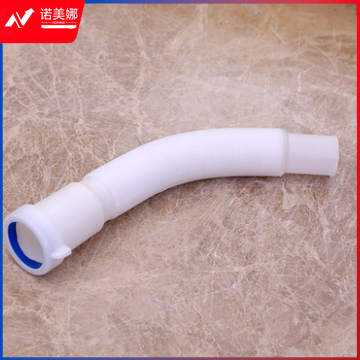 巨联（JULIAN）可伸缩面盆下水管洗脸盆洗手盆排水管加长防臭台盆延长软管水管 