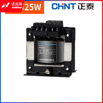 正泰   NDK-25VA  380/24 交流控制变压器 