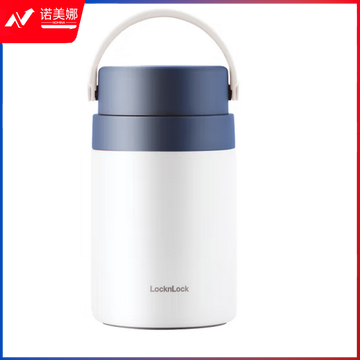 乐扣乐扣 LOCK&LOCK700ml 海军蓝 LHC8042NVY 304不锈钢便携式手提保温桶 保温饭盒带餐具 