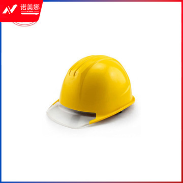 双安 10KV 绝缘安全帽 黄色