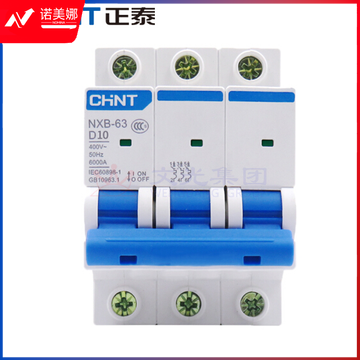 正泰（CHNT）NXB-63-3P-D20 小型断路器 空气开关 3P D型 20A