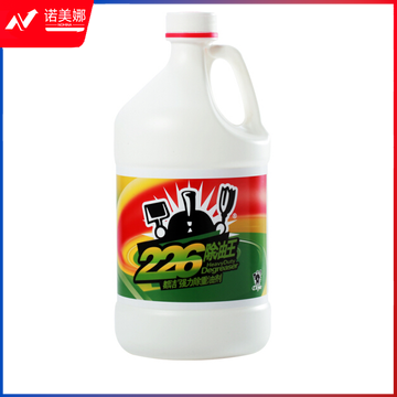 都洁 226除油王3.7L大桶装 去黑焦渍老油垢神器