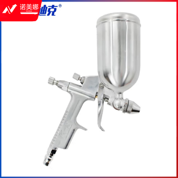海斯迪克 gnjz-3061 气动喷漆枪 小型皮具喷漆枪 高雾化圆孔喷壶修补枪 K-3上壶 0.5口径