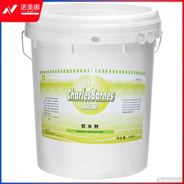 超宝（CHAOBAO）DFG012 软水剂 服装厂纺织厂洗衣房水质软化剂助剂硬水软化剂大桶装 20千克