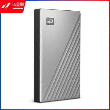 西部数据(WD) 2TB 移动硬盘 Type-C WDBC3C0020BSL-CESN Ultra 2.5英寸 银色