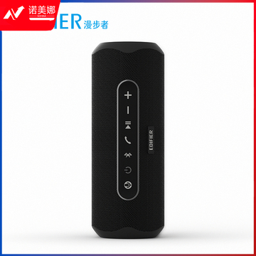 漫步者 （EDIFIER） MB300A 便携蓝牙音箱 AI智能音箱 音响 骑士黑