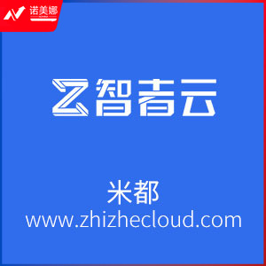 公牛 (BULL)led灯泡节 能灯泡e27螺口台灯小吊灯高亮护眼球泡螺旋7W白光6500K球泡(ID363)