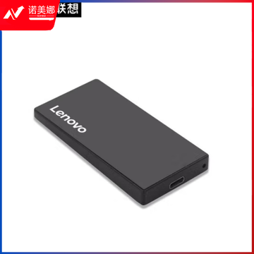 联想（Lenovo) 512GB 移动固态硬盘(PSSD)Type-c USB3.1接口 ZX2系列 黑色 
