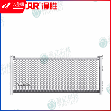 得胜（TAKSTAR）ECA-032 双3吋线阵全频音箱专业户外舞台演出工程线阵音响