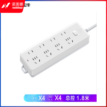 公牛（BULL）GN-403插座 8位总控1.8米