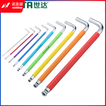 世达80104CH 彩虹系列 特长球头内六角扳手 1.5MM 计价单位:把