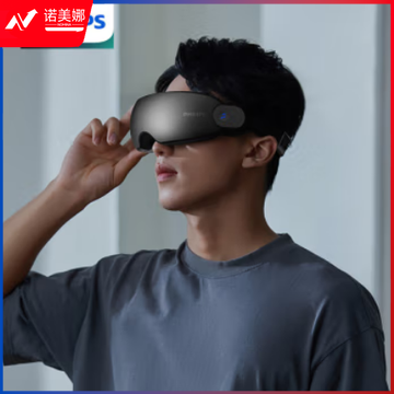 飞利浦（PHILIPS）眼部按摩仪学生成人眼罩 震动护眼仪护眼神器 眼睛按摩器冷热敷遮光按摩眼罩 PPM7101E 黑色 热敷+蓝牙