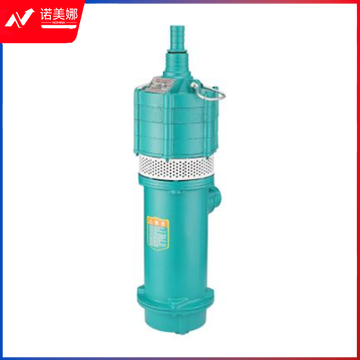 上海人民  QD3-30/2-0.75KW 220V 1寸  小型潜水泵 