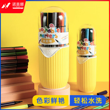 晨光(M&G)ACP901Q5 12色六角杆水彩笔 可水洗（盒）