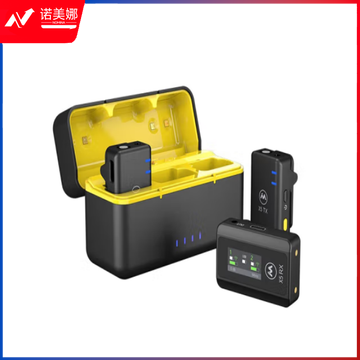 麦拉达（mailada）X5S充电盒版一拖二 紫外线无线充电盒 发射器2+接收器1+紫外线充电盒 