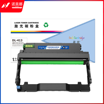 盈佳 DL-413 硒鼓  黑色 12000页(A4,5%)适用于奔图P3305DN 3307DN-S M7105DN M7107DN 