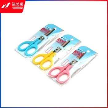  晨光/M&G ASS91333 文具  剪刀  1把