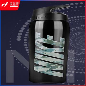 耐克（NIKE）运动健身训练保温杯水壶水杯大容量新款不锈钢真空泡茶杯 709毫升迷彩 N100194294024