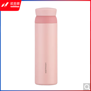 乐扣乐扣 lock&lock LHC4212PIK 憧憬旋转保温杯 不锈钢学生杯子 450ML 粉色