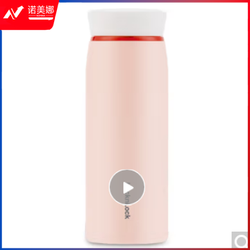 乐扣乐扣 LOCK&LOCK LHC4243PIK 灵动旋转保温杯不锈钢商务便携式水杯 380ml粉色