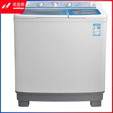 美的（Midea）MP90-S868 洗衣机半自动 9公斤双桶双缸