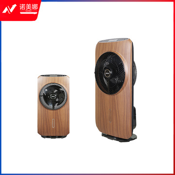  SEEDEN KF-5080木纹款 空气循环扇 48W