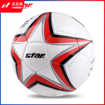 世达（star）SB8274C 4号足球 耐磨合成皮革训练用足球 