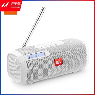JBL TUNERFM 无线蓝牙音箱 便携式FM收音机 手机/电脑音响 外放播放器 老人学生机 带背光显示屏 白色