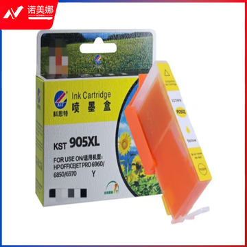 科思特墨盒K 905XL 适用HP OFFICEJET PRO 6960/6850/6970 黄色 