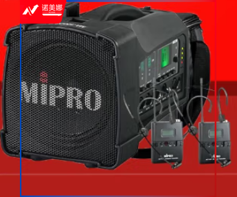 咪宝MA100DB升级 讲解便携式扩音器MA-100DBII户外音箱+双头戴话筒套装+收纳包 
