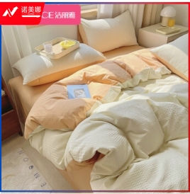 洁丽雅全棉四件套纯棉A类被罩床单床上用品套件 华夫格奶白1.5/1.8米床 