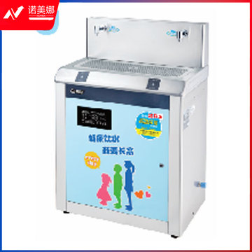 碧丽JO-2YE饮水机(ID447)