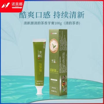 竹盐 清新源清韵茶香牙膏100g（支）