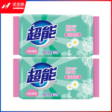 超能内衣专用皂洗衣皂222g*2 新老包装随机发（单位：组）