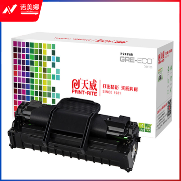 天威XEROX-P228/268 黑色高容量粉盒(适用于富士施乐P228db/P268b/P268B M228z/M268dw/M268z 