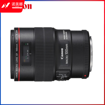 佳能（Canon）EF 100mm f/2.8L IS USM 单反相机/微距镜头