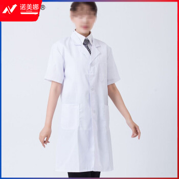 安赛瑞 短袖白大褂工作服 涤棉夏季医师服实验室服 1件装  （M-XXL请备注尺寸）