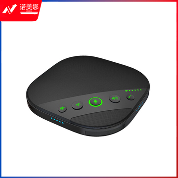 纽曼（Newmine） 全向麦克风 NM-M05U 免驱USB连接 适合50㎡会议室 黑色