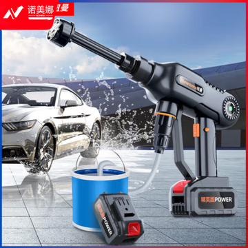 纽曼（Newmine）S550高压无线洗车机家用高压水枪 无线锂电洗车水枪S550精英版