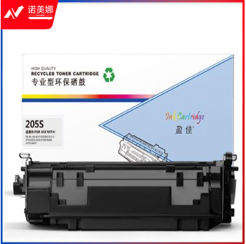 盈佳 205S硒鼓适用三星ML-3310ND 3710ND 4833HD 5637